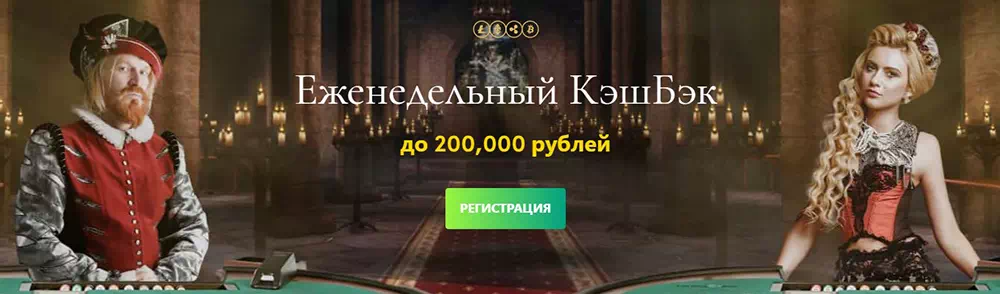 Отзывы казино Casinia (Казиния) | Что пишут игроки о популярном казино Casinia