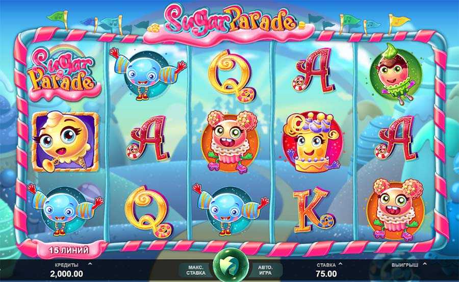 Игровой автомат Sugar Parade